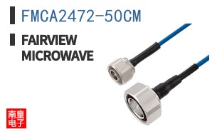 FMCA2472-50CM ͼƬ